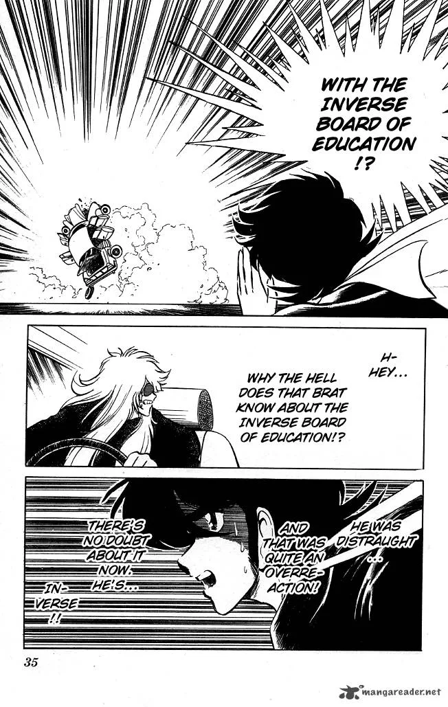 Blazing Transfer Student Chapter 71 page 13