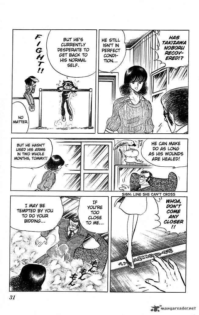 Blazing Transfer Student Chapter 71 page 9