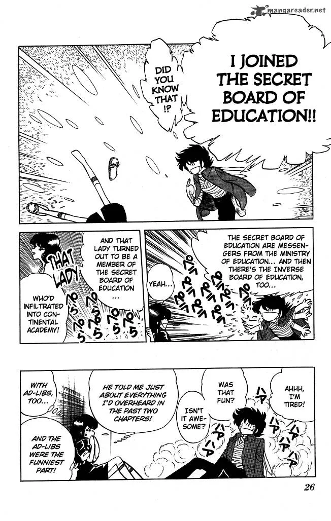 Blazing Transfer Student Chapter 71 page 4