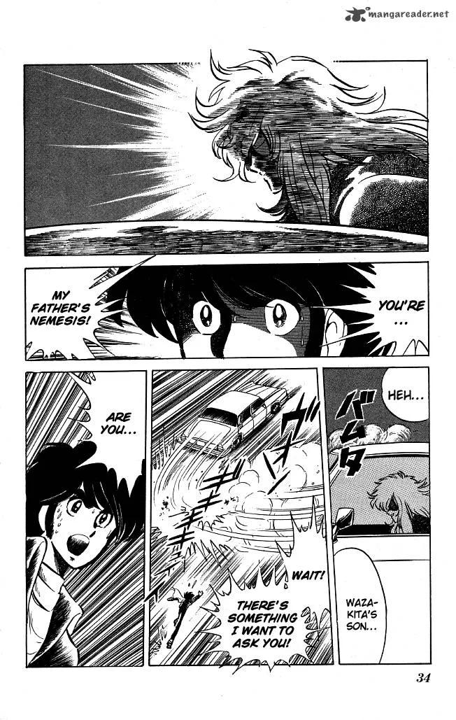 Blazing Transfer Student Chapter 71 page 12