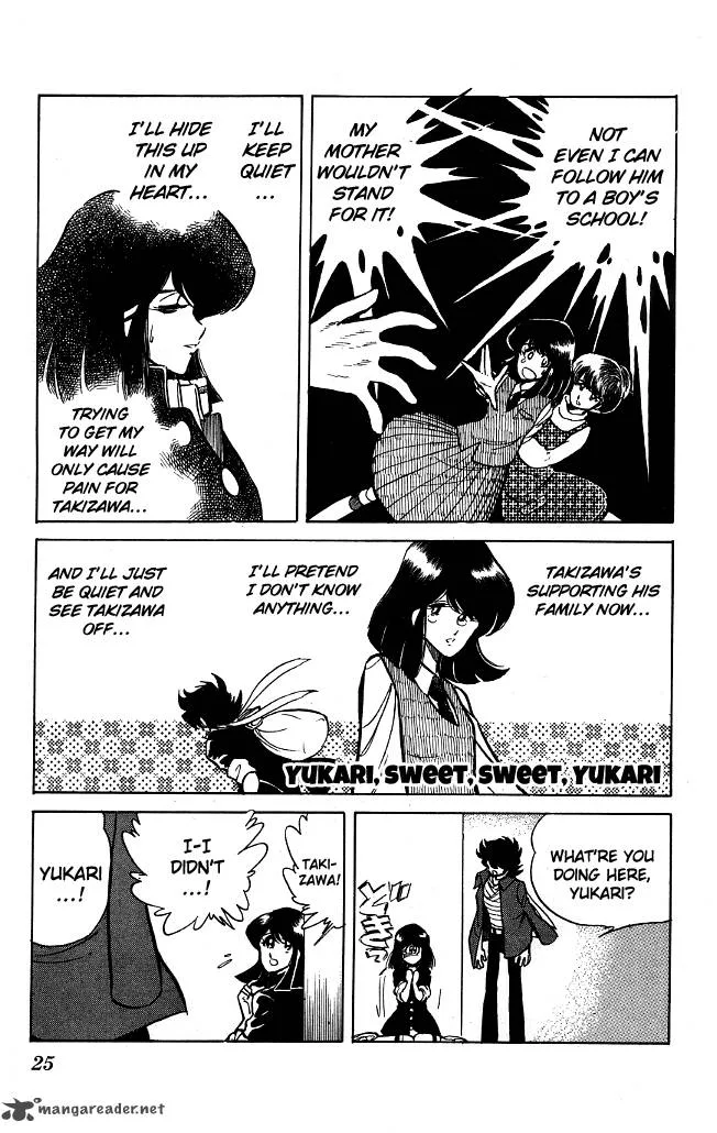 Blazing Transfer Student Chapter 71 page 3