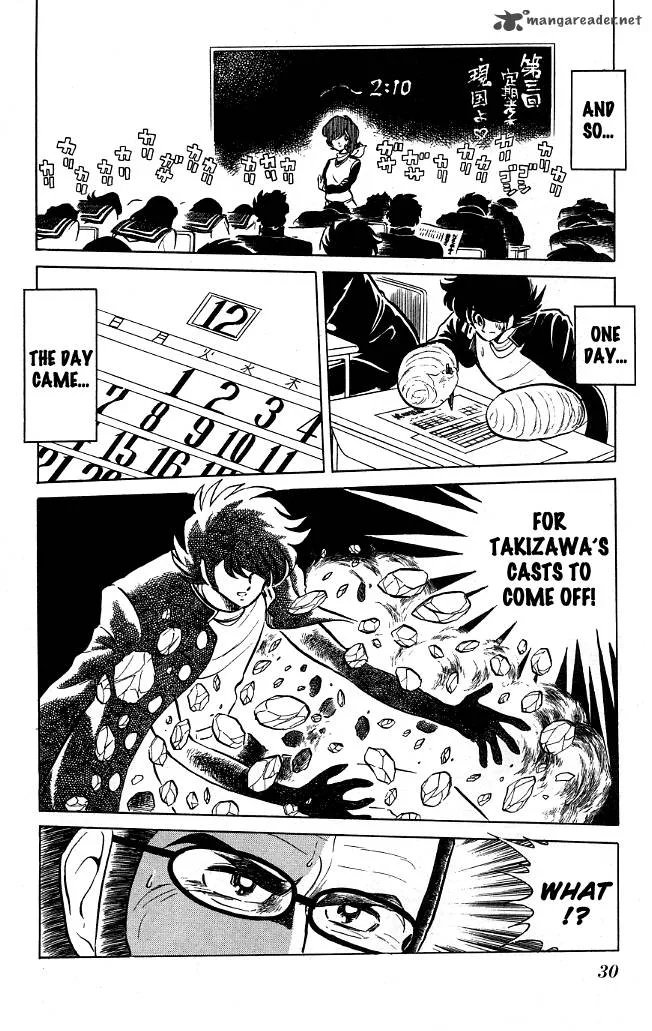 Blazing Transfer Student Chapter 71 page 8