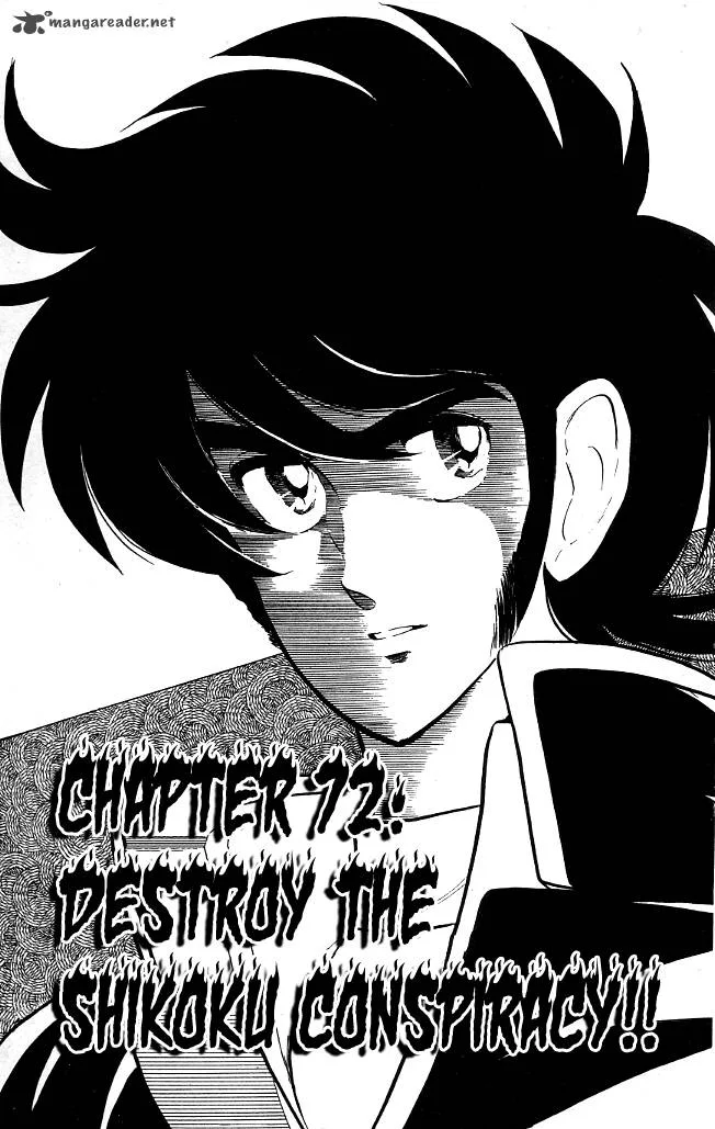 Blazing Transfer Student Chapter 72 page 1