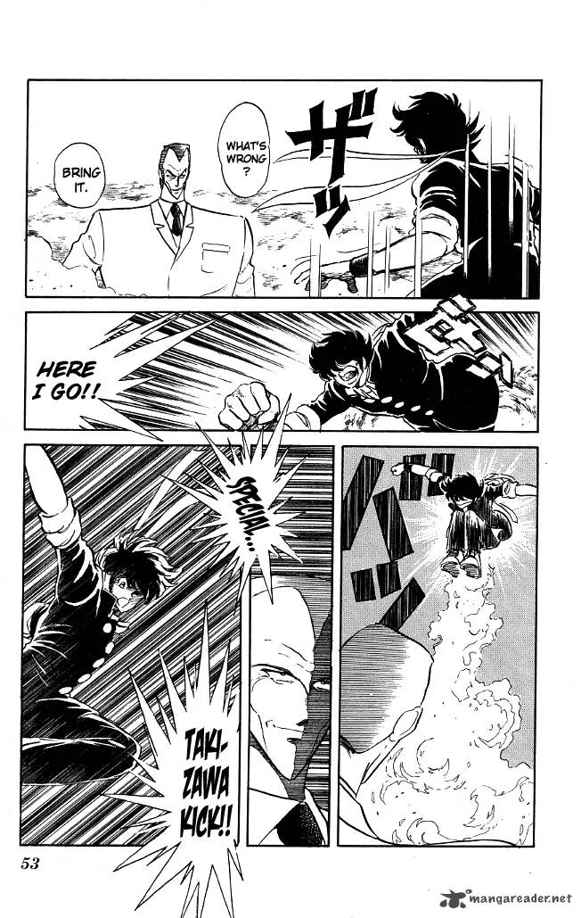 Blazing Transfer Student Chapter 72 page 12