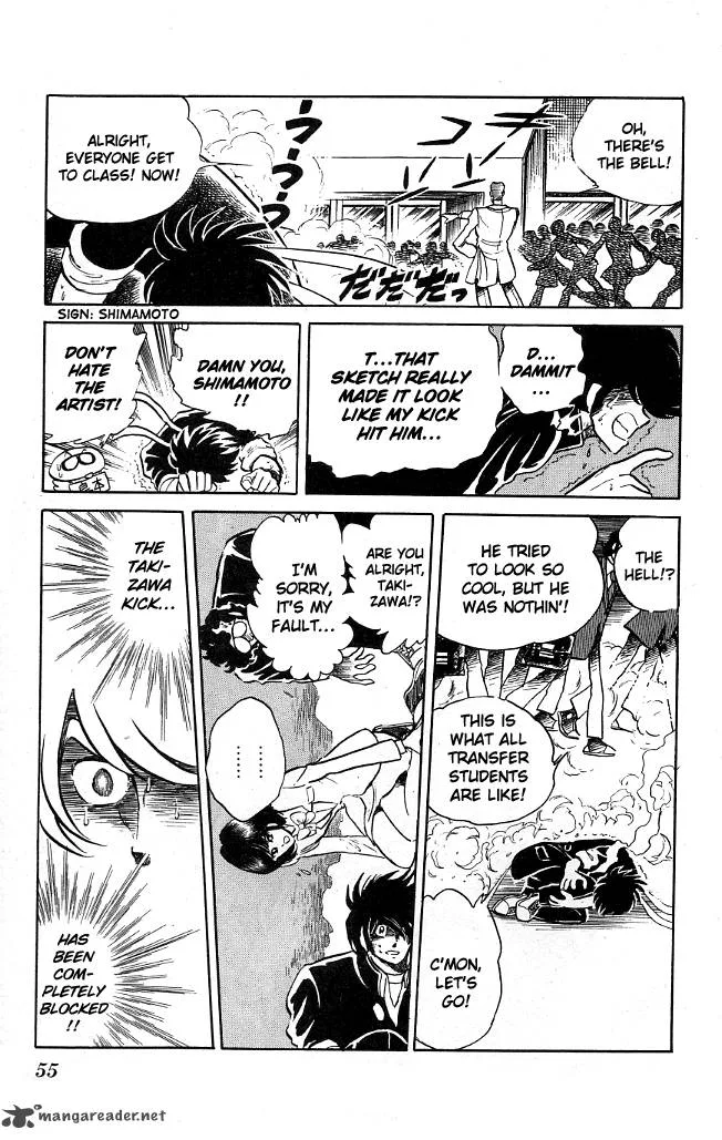 Blazing Transfer Student Chapter 72 page 14