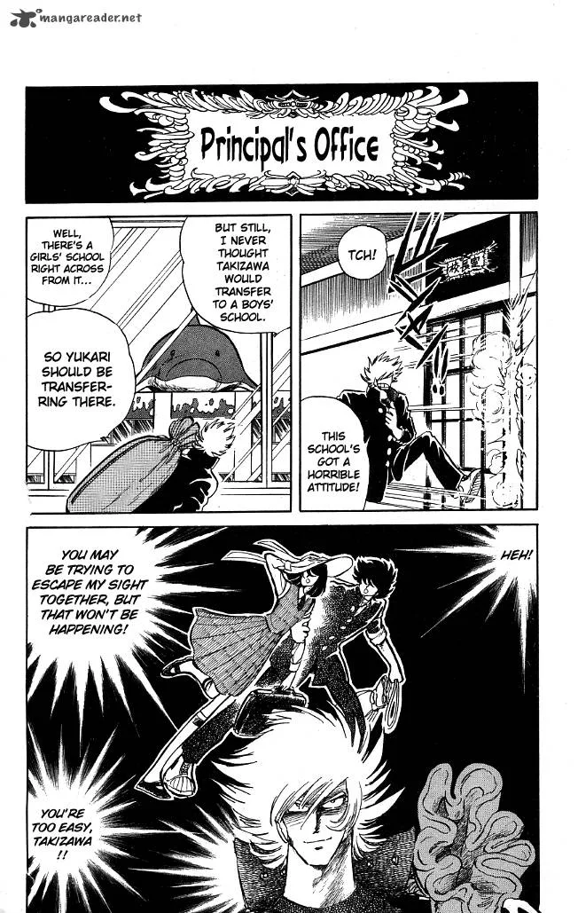 Blazing Transfer Student Chapter 72 page 15