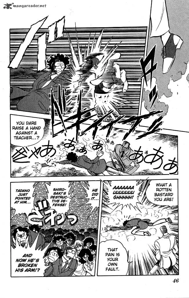 Blazing Transfer Student Chapter 72 page 5