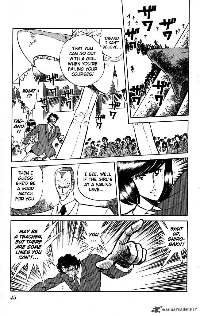 Blazing Transfer Student Chapter 72 page 4