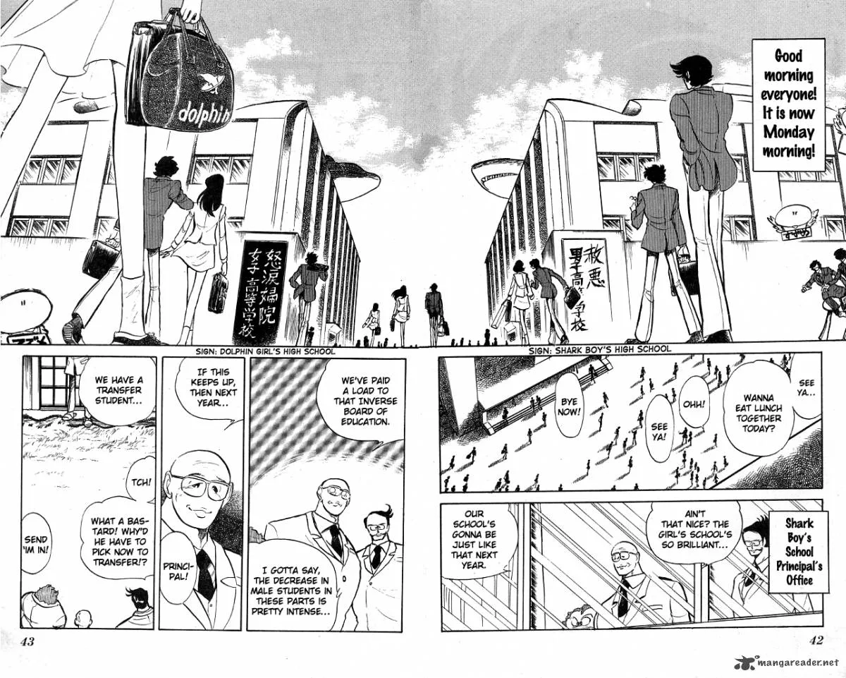 Blazing Transfer Student Chapter 72 page 2