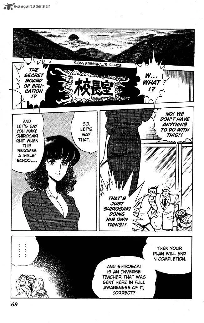 Blazing Transfer Student Chapter 73 page 11
