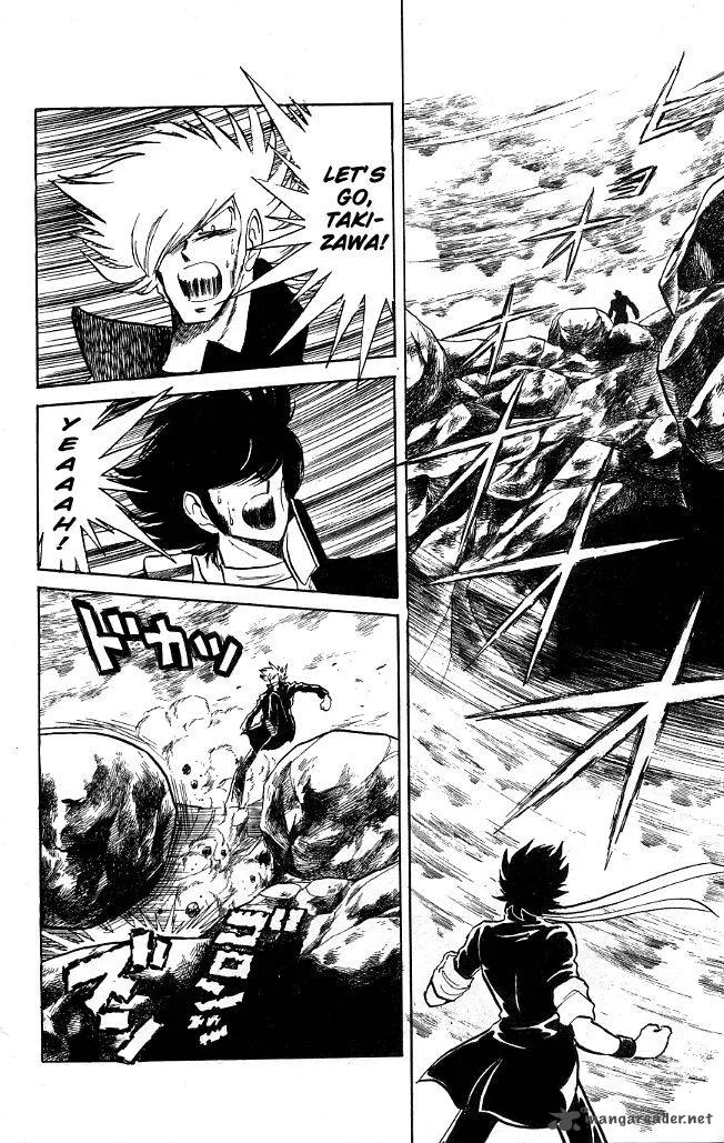 Blazing Transfer Student Chapter 73 page 8