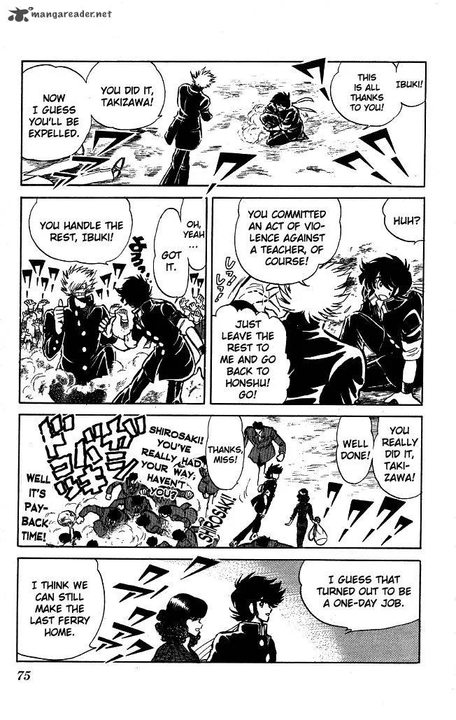 Blazing Transfer Student Chapter 73 page 15