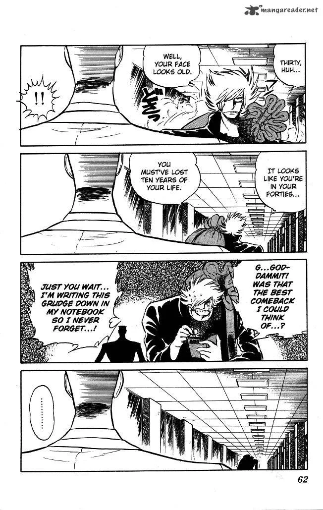Blazing Transfer Student Chapter 73 page 4
