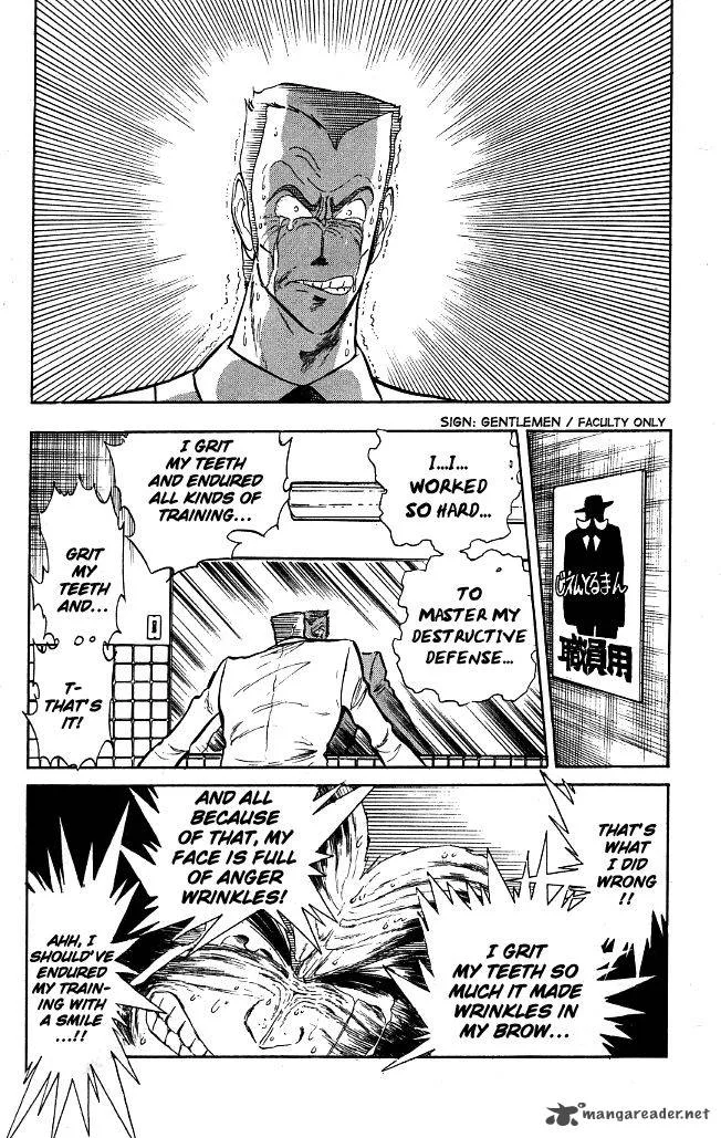 Blazing Transfer Student Chapter 73 page 5