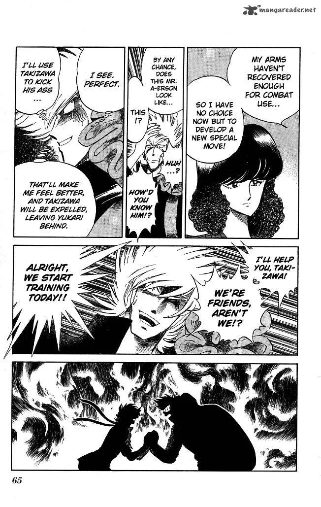 Blazing Transfer Student Chapter 73 page 7