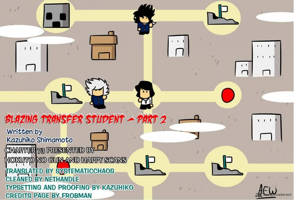 Blazing Transfer Student Chapter 73 page 17