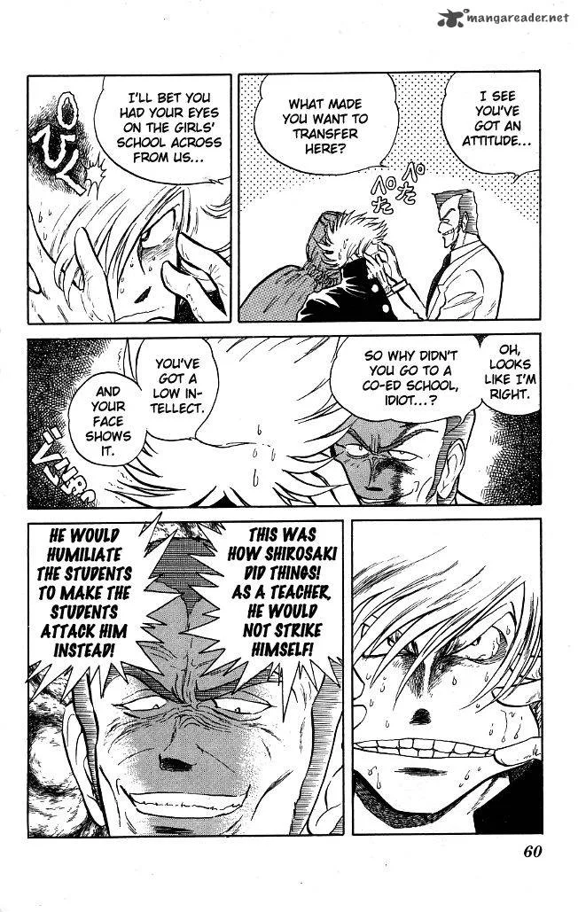 Blazing Transfer Student Chapter 73 page 2