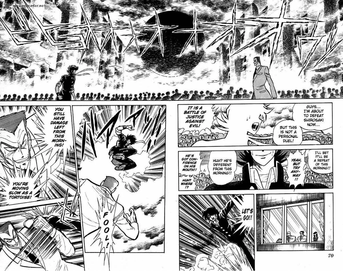 Blazing Transfer Student Chapter 73 page 12