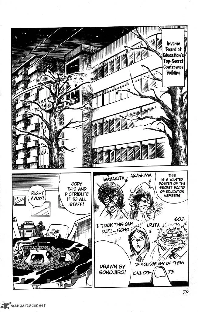 Blazing Transfer Student Chapter 74 page 2