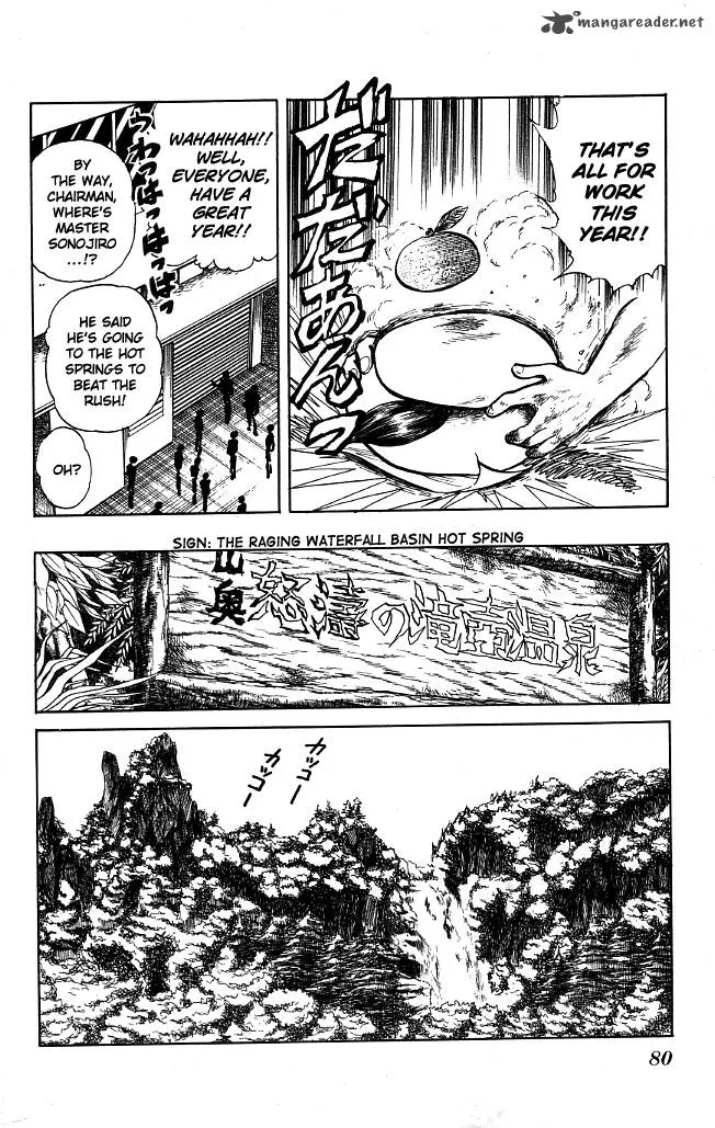 Blazing Transfer Student Chapter 74 page 4