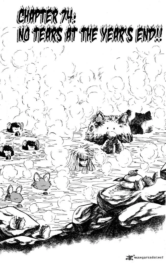 Blazing Transfer Student Chapter 74 page 1
