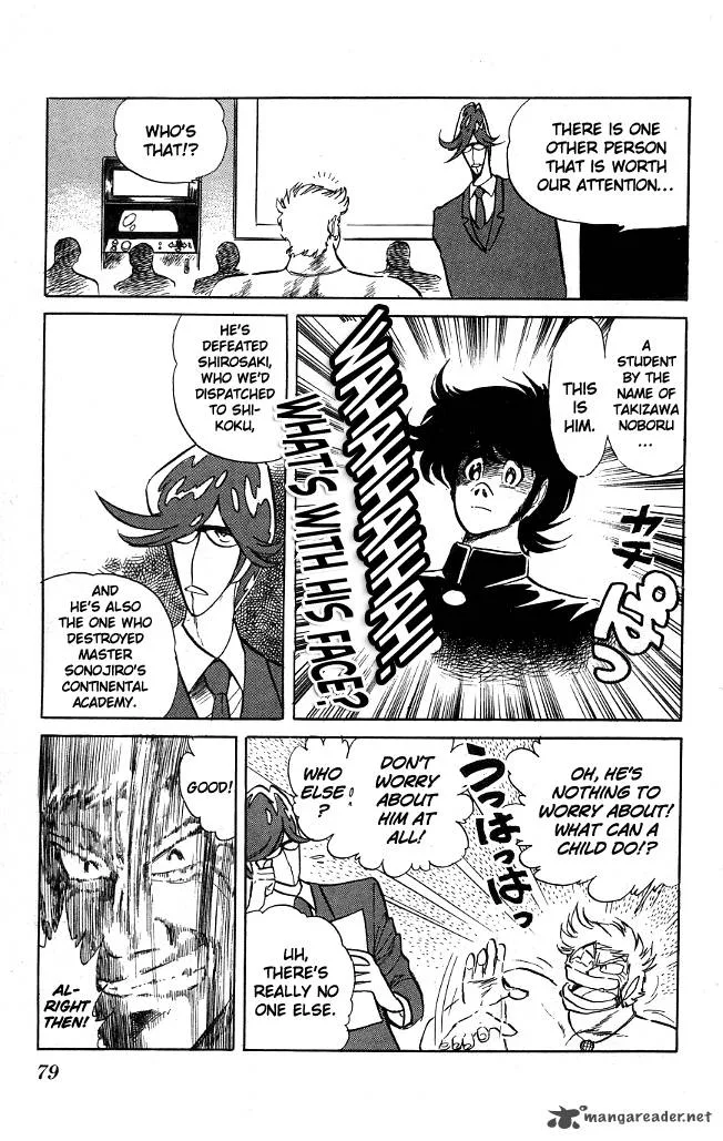 Blazing Transfer Student Chapter 74 page 3