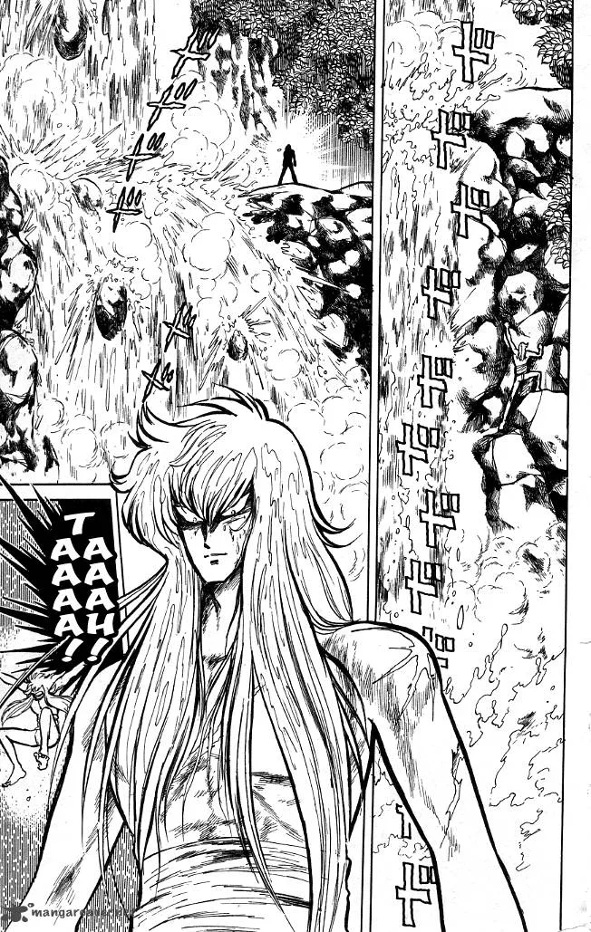 Blazing Transfer Student Chapter 74 page 5