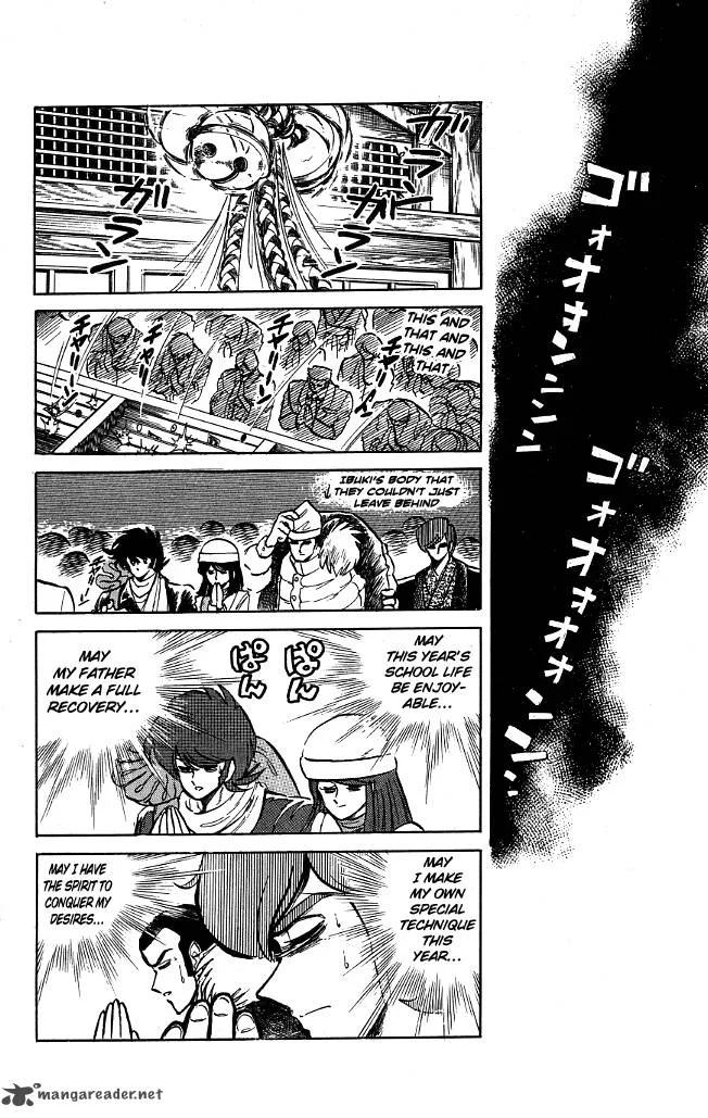 Blazing Transfer Student Chapter 74 page 15