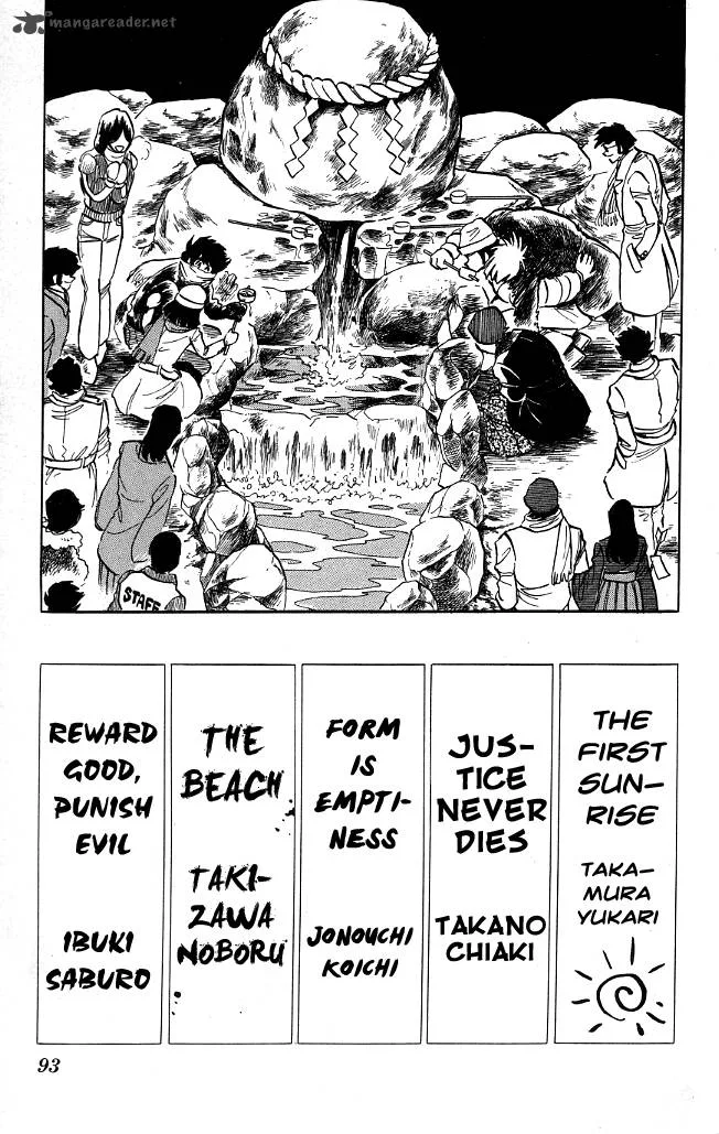 Blazing Transfer Student Chapter 74 page 16