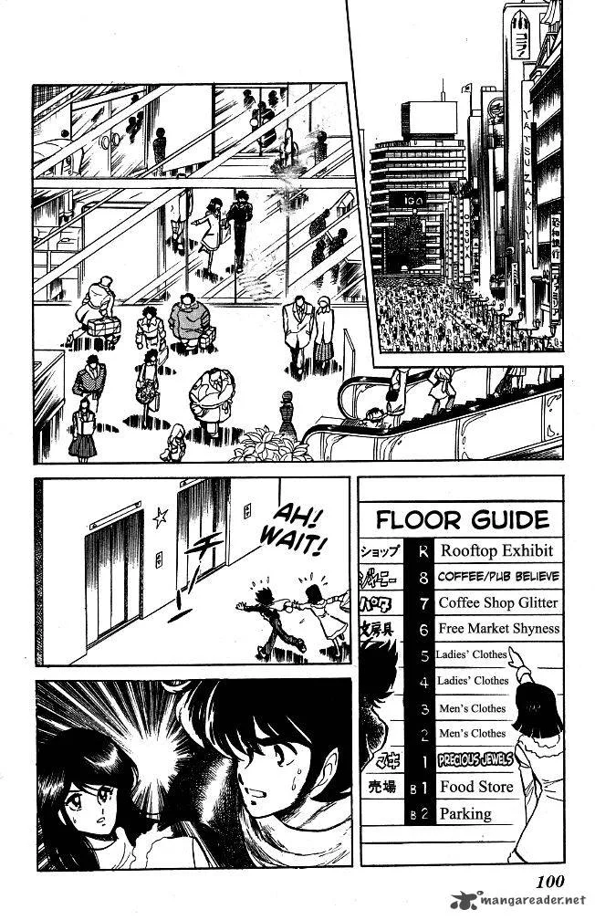 Blazing Transfer Student Chapter 75 page 6