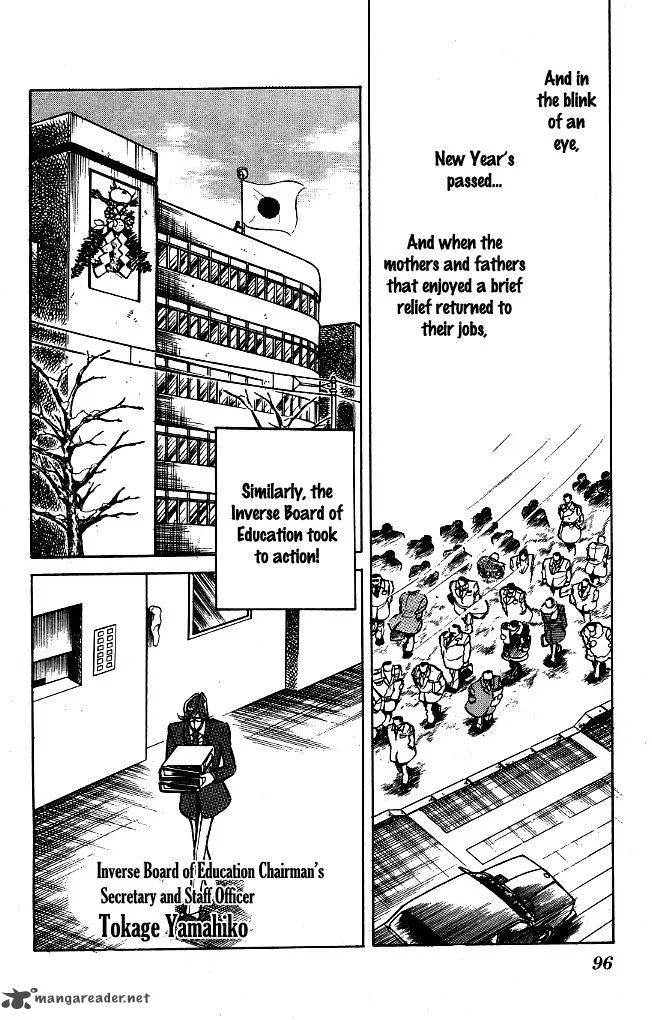 Blazing Transfer Student Chapter 75 page 2