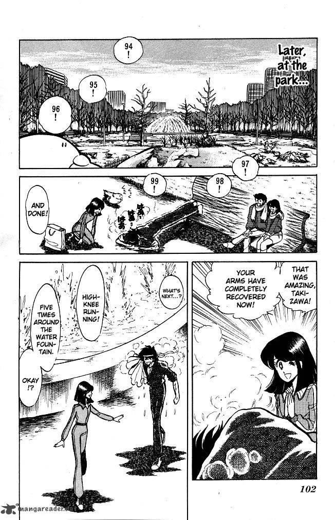 Blazing Transfer Student Chapter 75 page 8