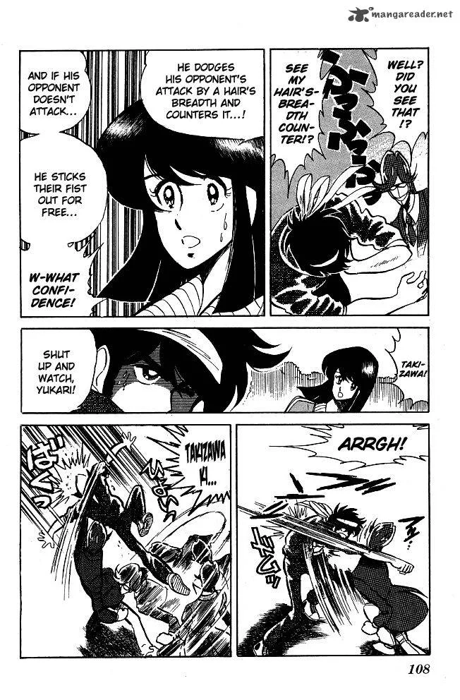 Blazing Transfer Student Chapter 75 page 14