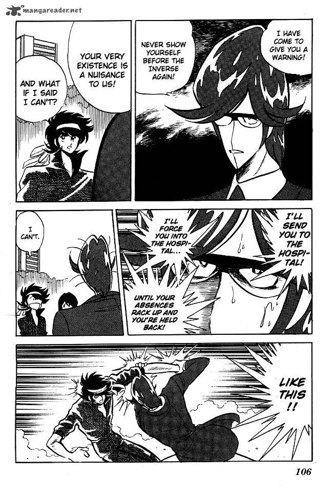 Blazing Transfer Student Chapter 75 page 12