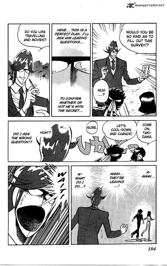 Blazing Transfer Student Chapter 75 page 10