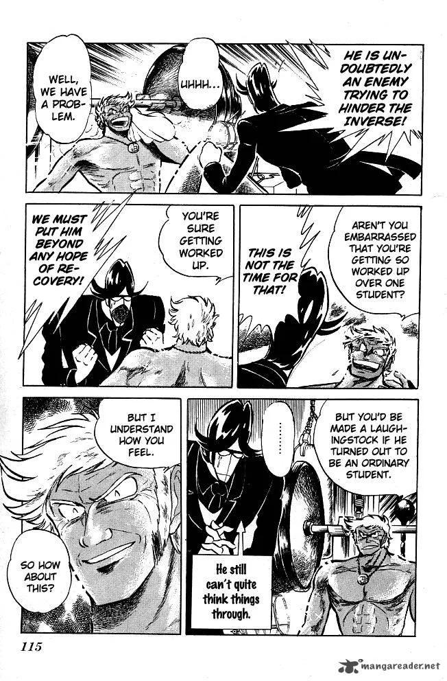 Blazing Transfer Student Chapter 76 page 3