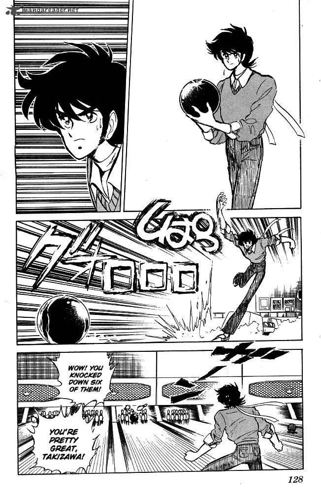 Blazing Transfer Student Chapter 76 page 15