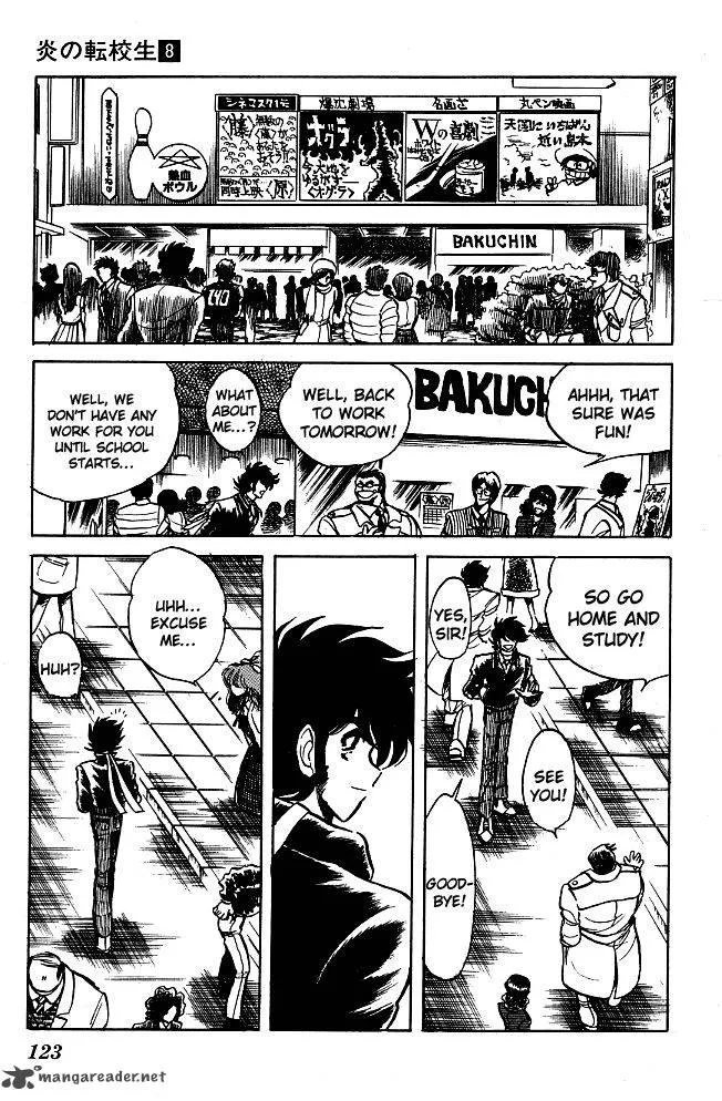 Blazing Transfer Student Chapter 76 page 10