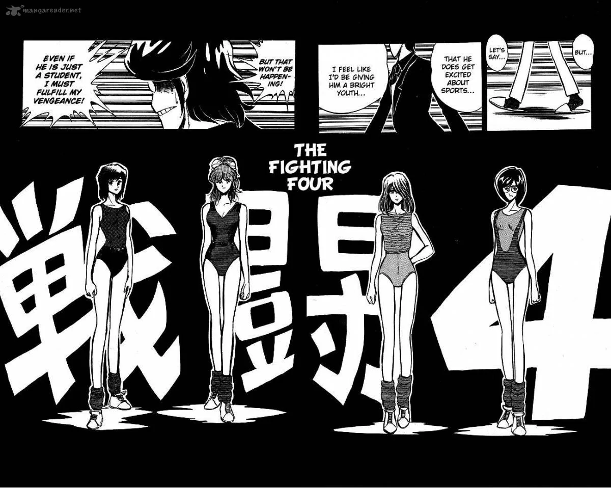 Blazing Transfer Student Chapter 76 page 6