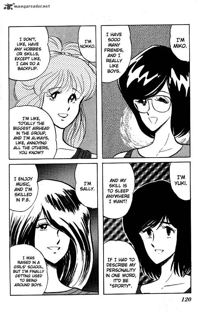 Blazing Transfer Student Chapter 76 page 7