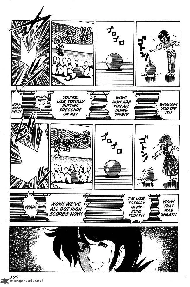 Blazing Transfer Student Chapter 76 page 14