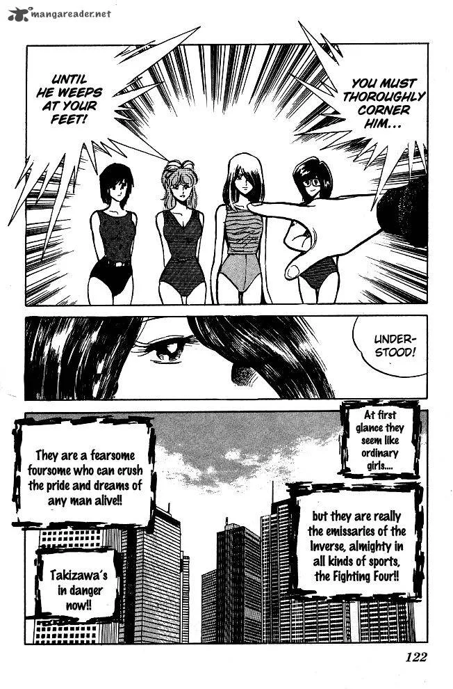 Blazing Transfer Student Chapter 76 page 9
