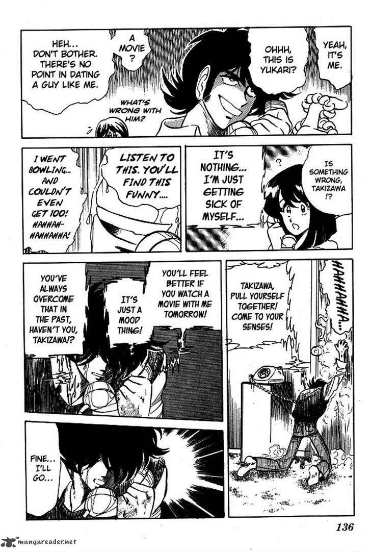 Blazing Transfer Student Chapter 77 page 6