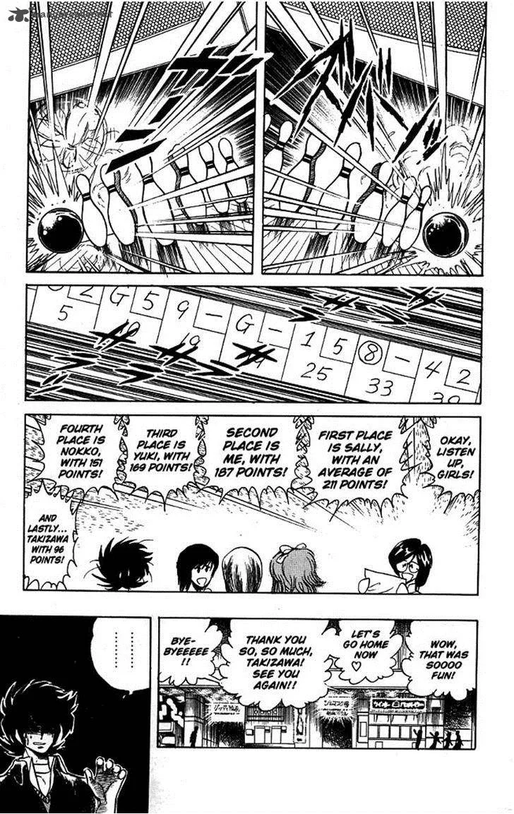 Blazing Transfer Student Chapter 77 page 3