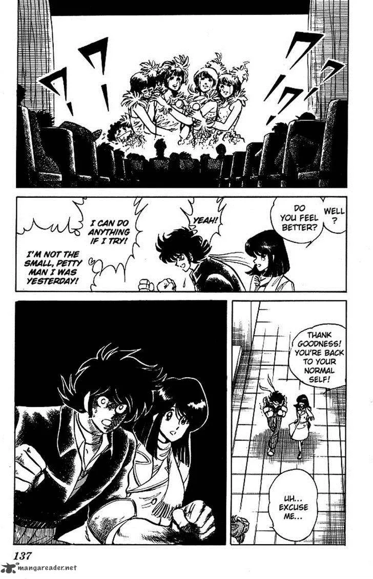 Blazing Transfer Student Chapter 77 page 7