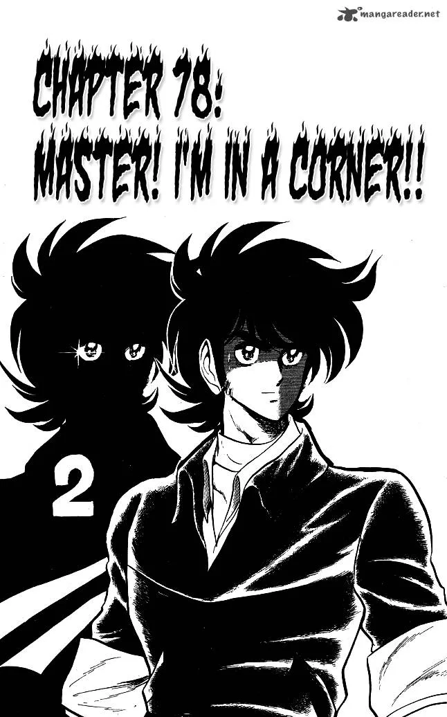 Blazing Transfer Student Chapter 78 page 1
