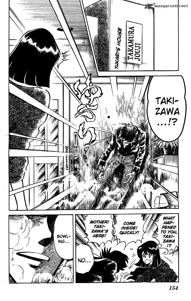 Blazing Transfer Student Chapter 78 page 6