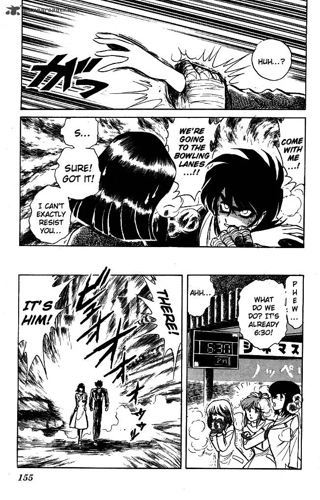 Blazing Transfer Student Chapter 78 page 7