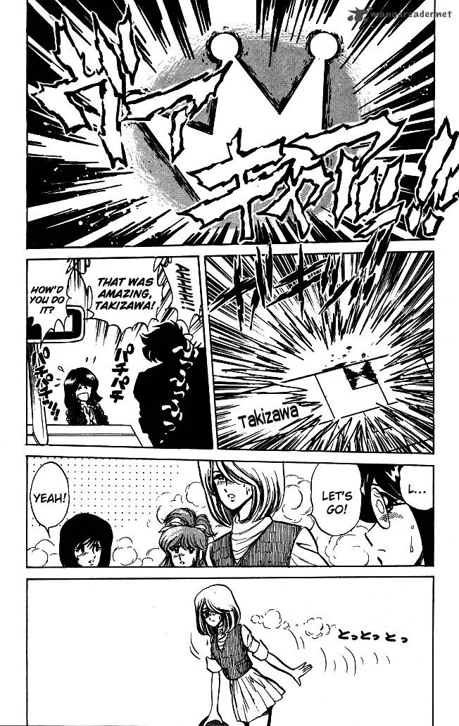 Blazing Transfer Student Chapter 78 page 10