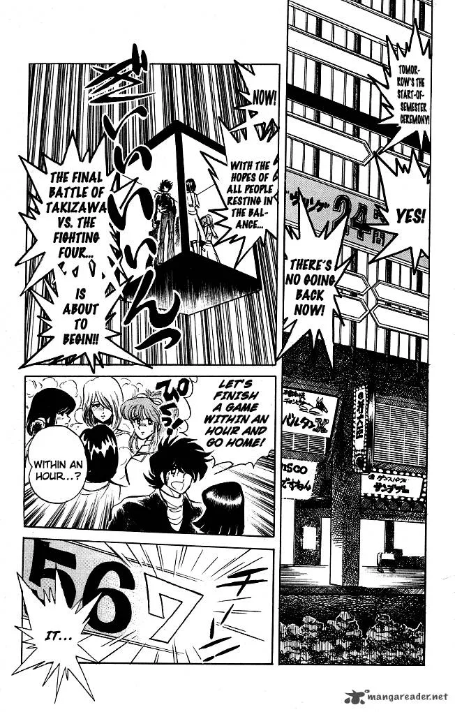 Blazing Transfer Student Chapter 78 page 15